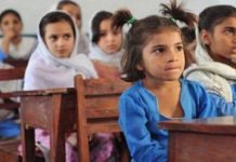 Primary schools allowed to resume classes from Sept 30 across Pakistan School - The News Today-TNT