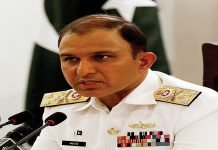 Admiral Amjad Khan Niazi named Pakistan’s next naval chief PAKISTAN-DEFENCE - The News Today-TNT
