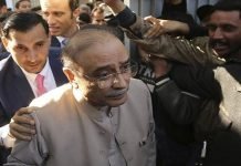 Court grants Zardari exemption from appearance Asif Zardari - The News Today - TNT