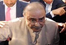 NAB issues arrest warrants for Asif Zardari in fake accounts case Asif Zardari - The News Today-TNT