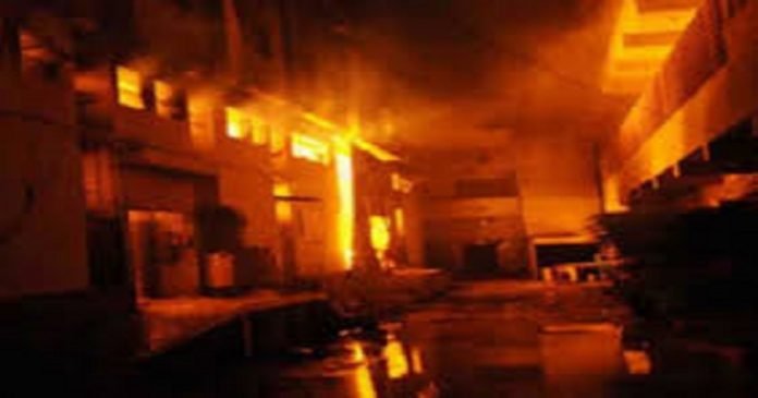 Baldia factory - The News Today-TNT