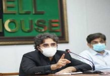 Bilawal invites MQM-P to join Opposition alliance PDM Bilawal Bhutto Zardari - The News Today-TNT