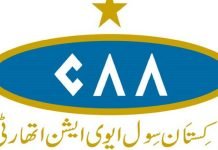 Two CAA officers stopped from travelling to Pakistan from US CAA - The News Today-TNT