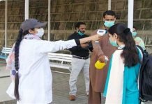Eight more people die of Coronavirus, 661 new cases reported in 24 hrs COVID-19 - The News Today-TNT