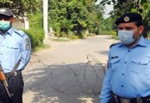 Swedish woman allegedly raped by guard in Islamabad Capital Police - The News Today - TNT