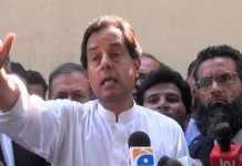 PML-N not afraid of lawsuits, says Captain Safdar Captain Safder - The News Today-TNT