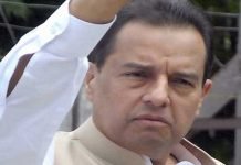 Punjab police constitutes special team to arrest Capt Safdar, other PML-N leaders Captain Safder - The News Today-TNT