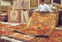 PCMEA for govt support to overcome crisis due to coronavirus pandemic Carpet - The News Today - TNT