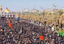 Help sought from religious scholars for peaceful observance of Chehlum in Tank Chehlum - The News Today-TNT