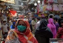 Pakistan reports 5 new deaths the lowest figure, 856 new cases Coronavirus - The News Today -TNT