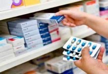 Govt made another rise upto 292% in prices of 94 medicines DRAP - The News Today - TNT