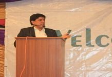 Coronavirus claims life of doctor in Peshawar Dentist dies of COVID - The News Today - TNT
