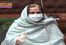 Coronavirus reinfection cases occurring in Sindh, warns Dr Azra Pechuho Dr Azra Fazal - The News Today-TNT