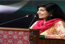 Court restrains Uxi Mufti from campaigning against Dr. Fouzia Saeed Title - The News Today - TNT