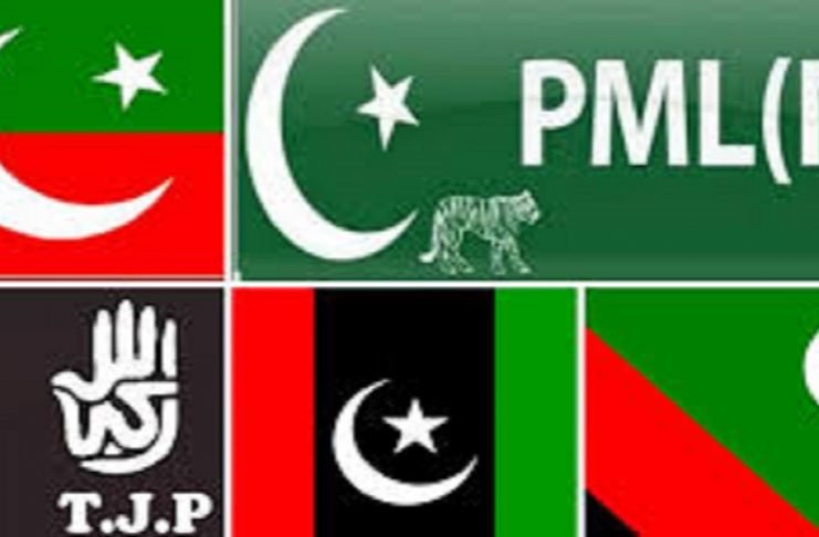 FAFEN asks ECGB for appropriate measures for free, fair elections Elections - The News Today - TNT