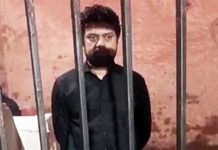 Ex-SSP Mufakhar Adeel, two others indicted in Shahbaz Tatla murder case Ex SSP Mufakhir - The News Today-TNT