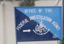 FIA arrests three online banking fraudsters in Peshawar FIA - The News Today-TNT
