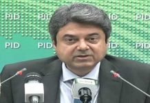 PTI lying on issue of giving plots to judges: Farogh Naseem Faroogh Naseem - The News Today-TNT