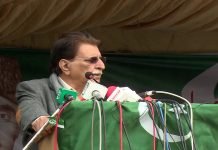 Farooq Haider for unity of political forces to succeed in attaining liberation Farooq Haider AJK Premier - The News Today - TNT