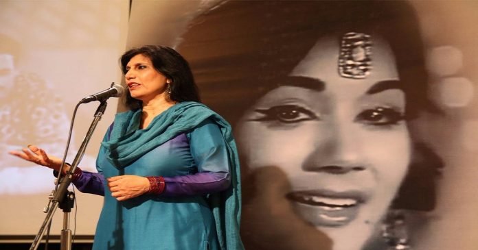 Fauzia - The News Today-TNT