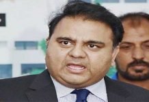 Fawad Chaudhry apologizes to ECP in writing over his remarks Fawad - The News Today-TNT