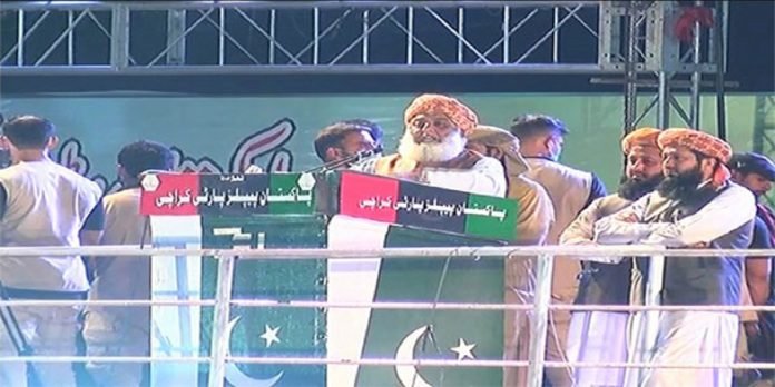 Fazlur Rehman Fazlur Rehman - The News Today-TNT