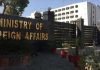 Pakistan urges media to avoid speculation on United States–Iran talks timeline as diplomatic process continues Foreign Office - The News Today - TNT