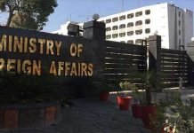 FO dismisses reports of American pressure on Pakistan to recognize Israel Foreign Office - The News Today - TNT