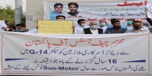 Title - The News Today - TNT