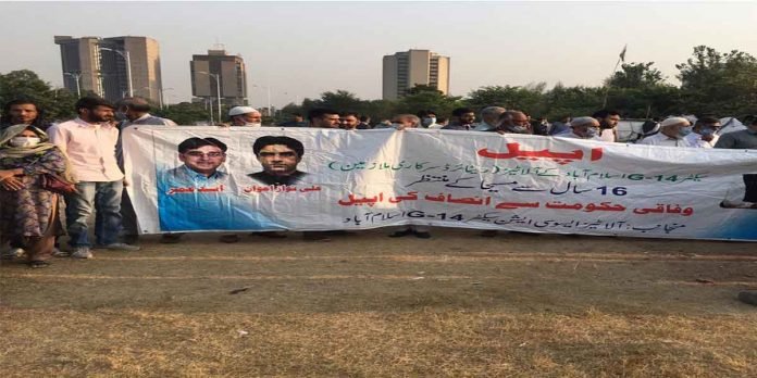 Title - The News Today - TNT