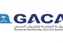 Saudi Arabia issues guidelines for travelers from Pakistan, other countries GACA - The News Today-TNT