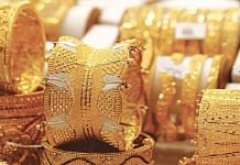Gold price in Pakistan swells another Rs1,400 Gold rates - The News Today-TNT
