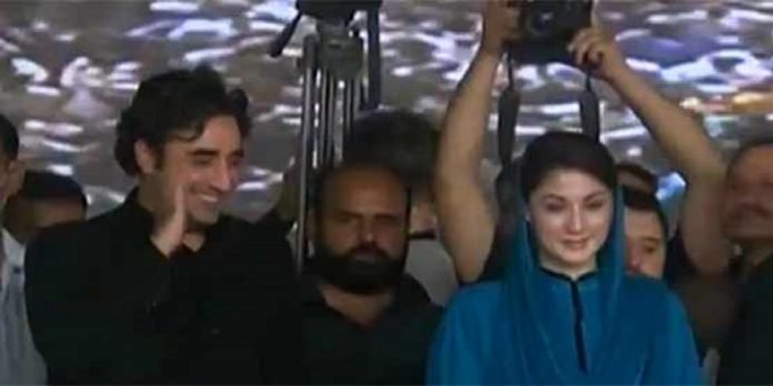 Gujranwala rally Gujranwala rally - The News Today-TNT