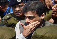Judge irked by Hamza Shehbaz’s refusal to travel in armored vehicle Hamza Shehbaz - The News Today - TNT