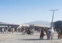 Four killed in explosion in Quetta’s Hazarganj Hazarganj blast - The News Today - TNT