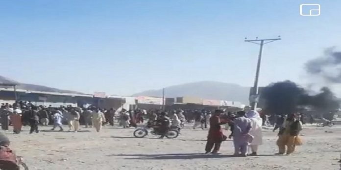 Hazarganj blast Hazarganj blast - The News Today - TNT