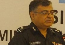 IGP Sindh defers leave, orders officers to set aside leave applications for 10 days IGP Sindh - The News Today-TNT