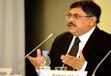 Can NAB bring back the late Asad Munir: IHC CJ IHC Chief Justice - The News Today-TNT