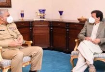 COAS calls on PM Imran, discusses security situation Imran COAS - The News Today - TNT