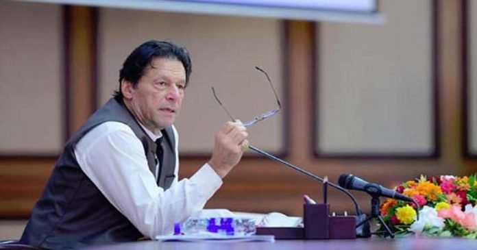 Imran Khan - The News Today-TNT