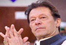 United States pressing Pakistan to recognise Israel: Imran Khan Imran Khan - The News Today-TNT