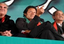PM Imran was dragged into baseless PTV, Parliament attack case, lawyer tells ATC Imran Khan - The News Today - TNT