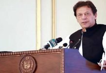 Giving NRO is easy, but it is the path to destruction: Premier Imran Khan Imran Khan Nust - The News Today-TNT