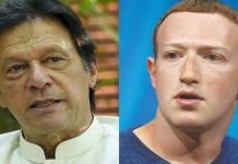 PM Imran asks Facebook CEO to ban Islamophobic content on platform Imran and Zuckerberg - The News Today - TNT