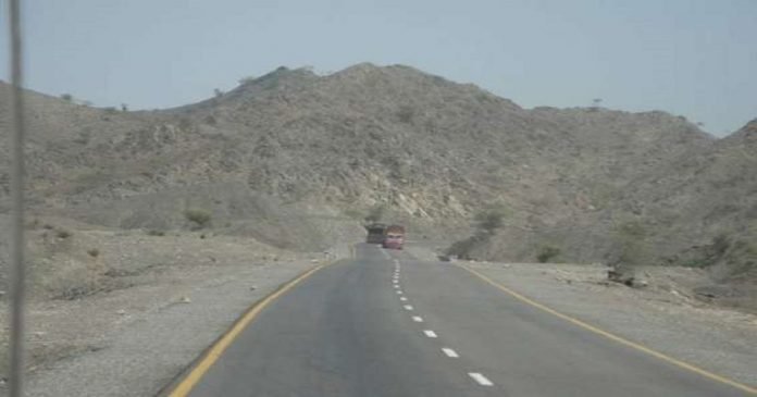 Indus - The News Today-TNT