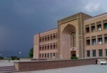 IIUI to remain closed till October 29: Spokesman IIUI - The News Today-TNT