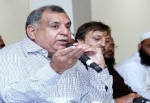 Chairman LPG Association in a letter to PM calls for probe against Director II&IR Irfan Khokhar LPG Association - The News Today-TNT