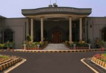 High Court summons ECP’s record in Faisal Vawda disqualification case Islamabad High Court - The News Today-TNT