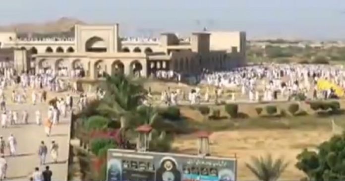 Jamia Farooqia - The News Today-TNT