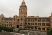 Karachiites very soon pay municipality bills online: KMC KMC building - The News Today - TNT